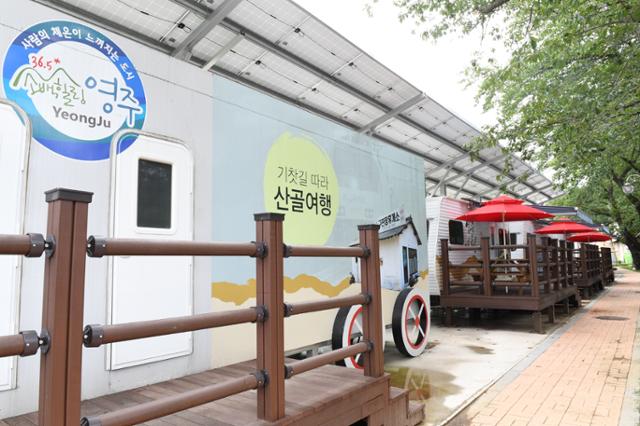 무쇠달협동조합 이미지