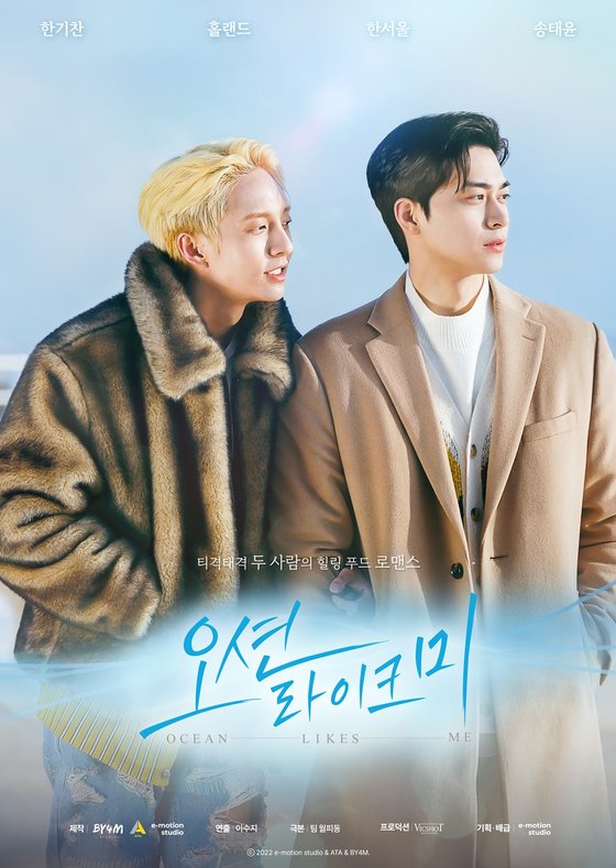 라이크미스튜디오 이미지