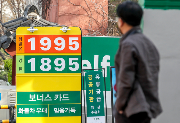 단비주유소 이미지