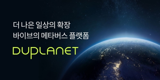 알림컴퍼니 이미지