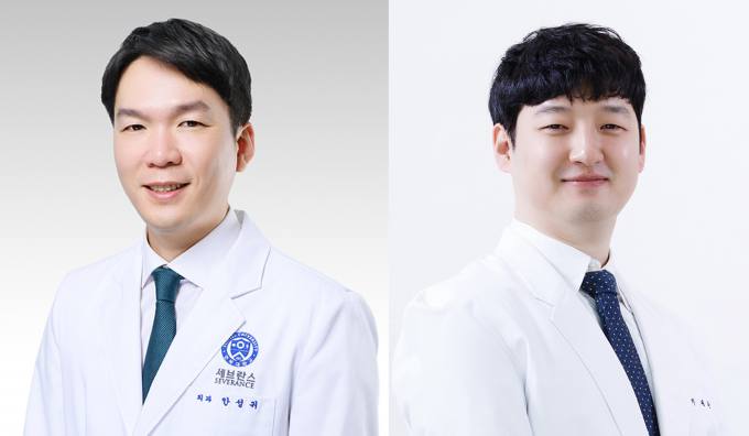 유방 이미지
