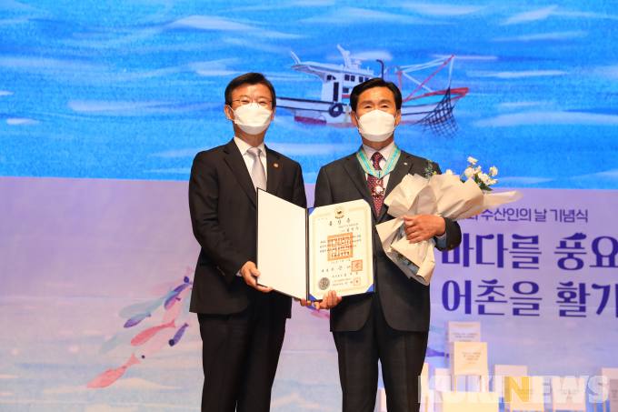 해남군수산업협동조합 이미지