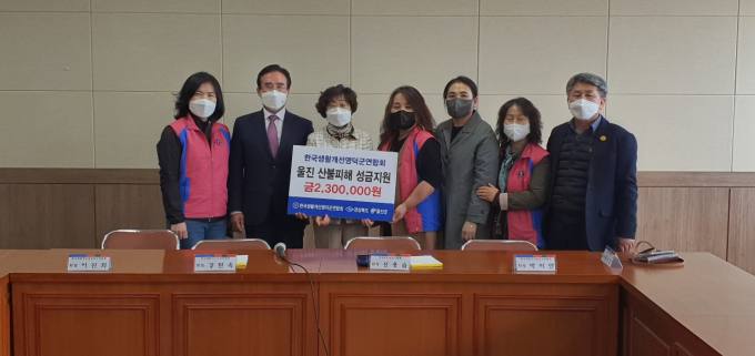 영덕산업 이미지