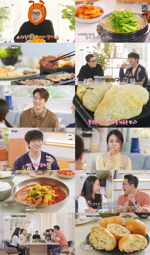오후의식탁 이미지