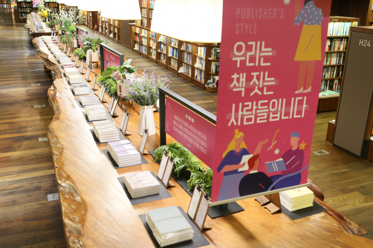 백석기획 이미지