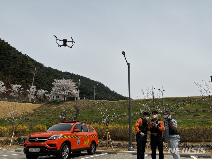 수성소방 이미지