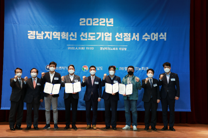 ㈜대호기업 이미지