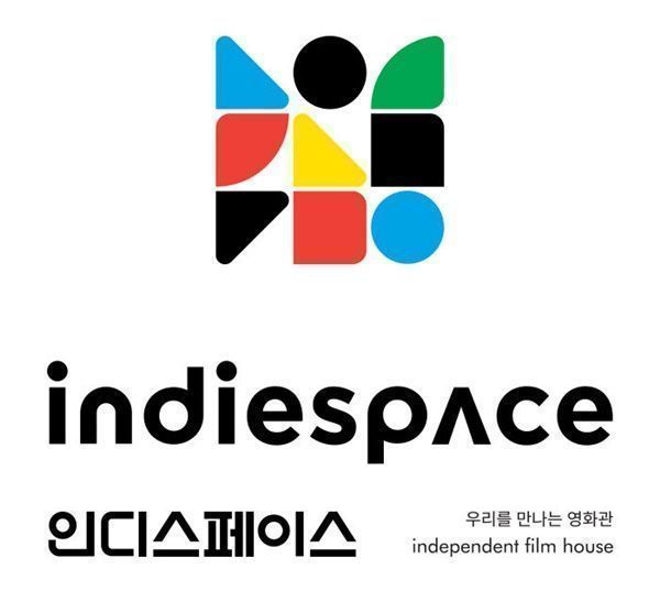 스페이스가 이미지