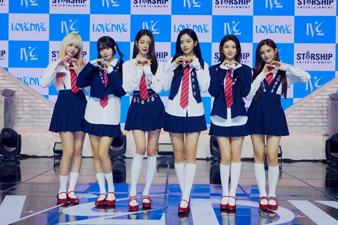 아이브 이미지