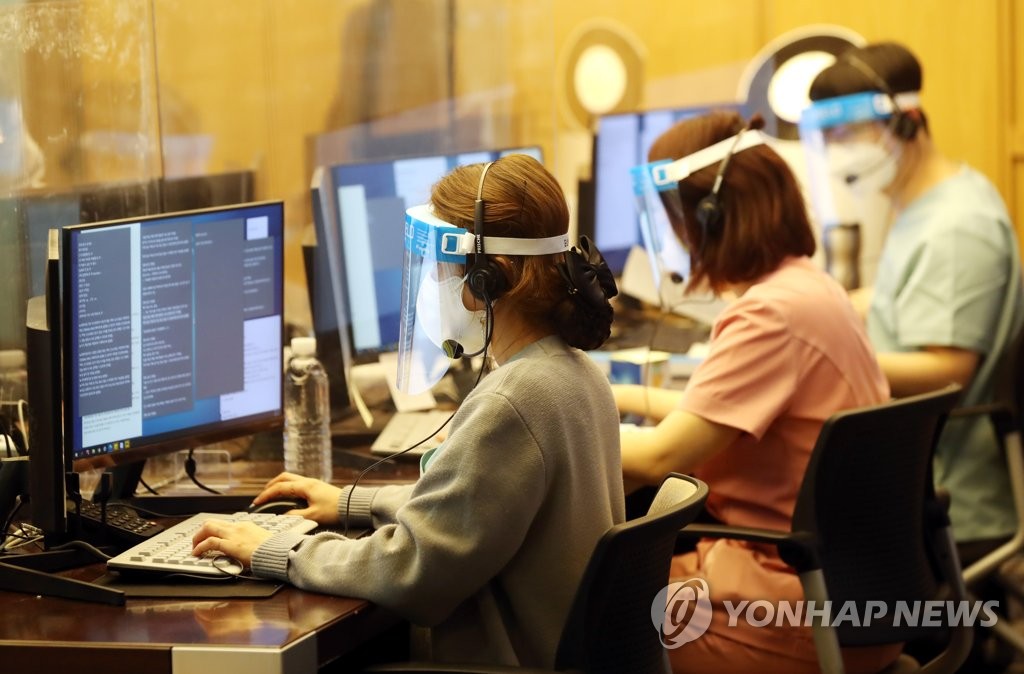 새인천요양병원 이미지