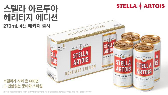 홈스텔라 이미지