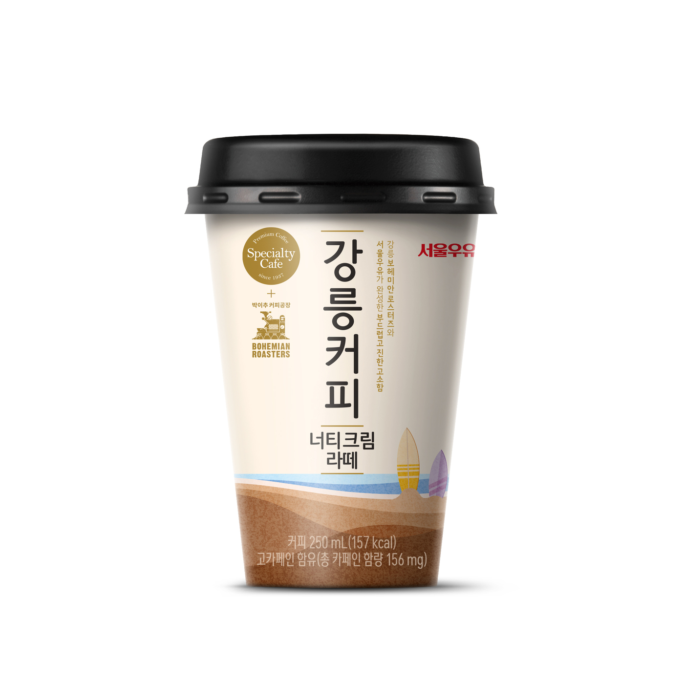 너티커피 이미지