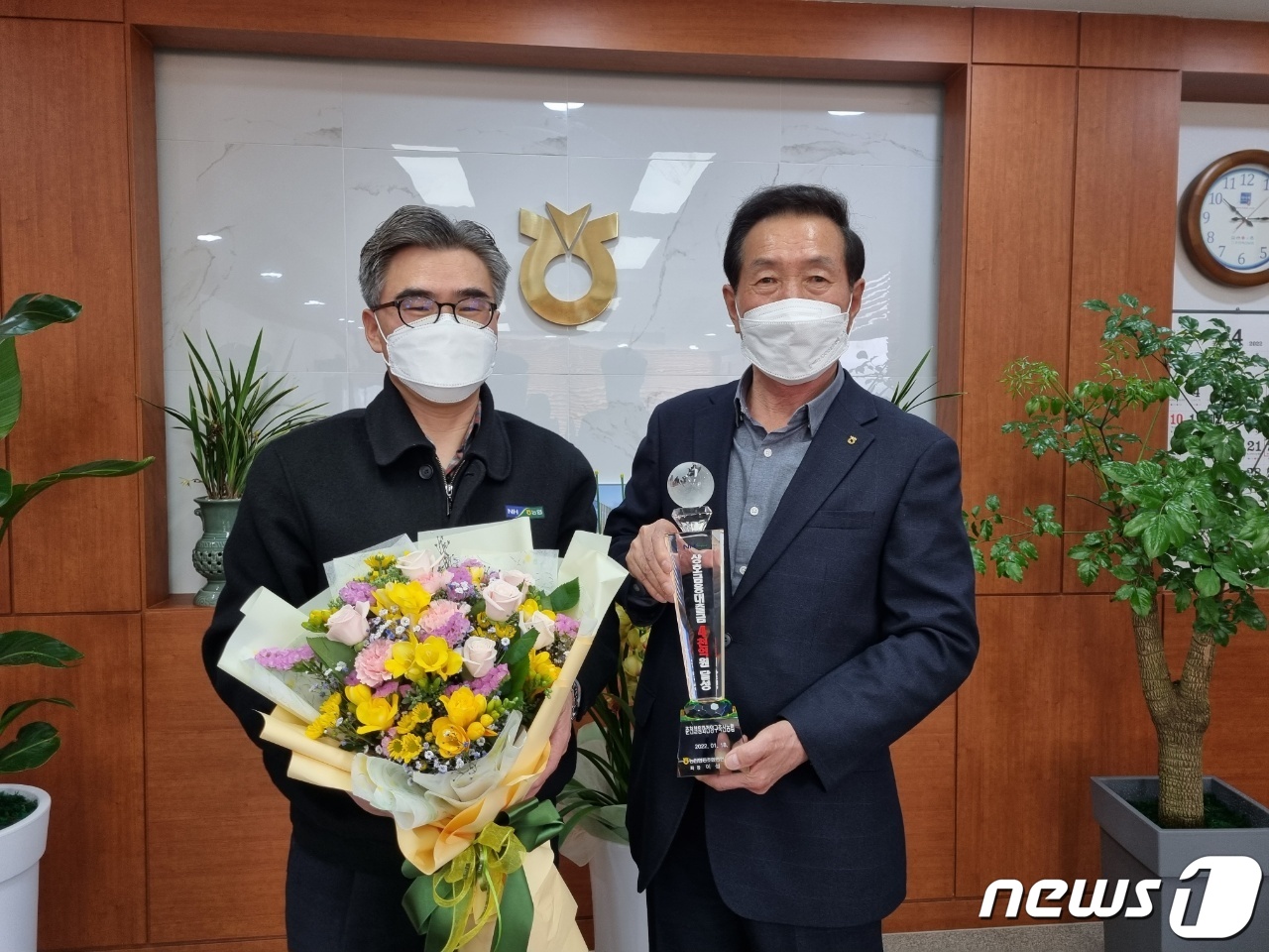 춘천철원화천양구축산업협동조합 이미지