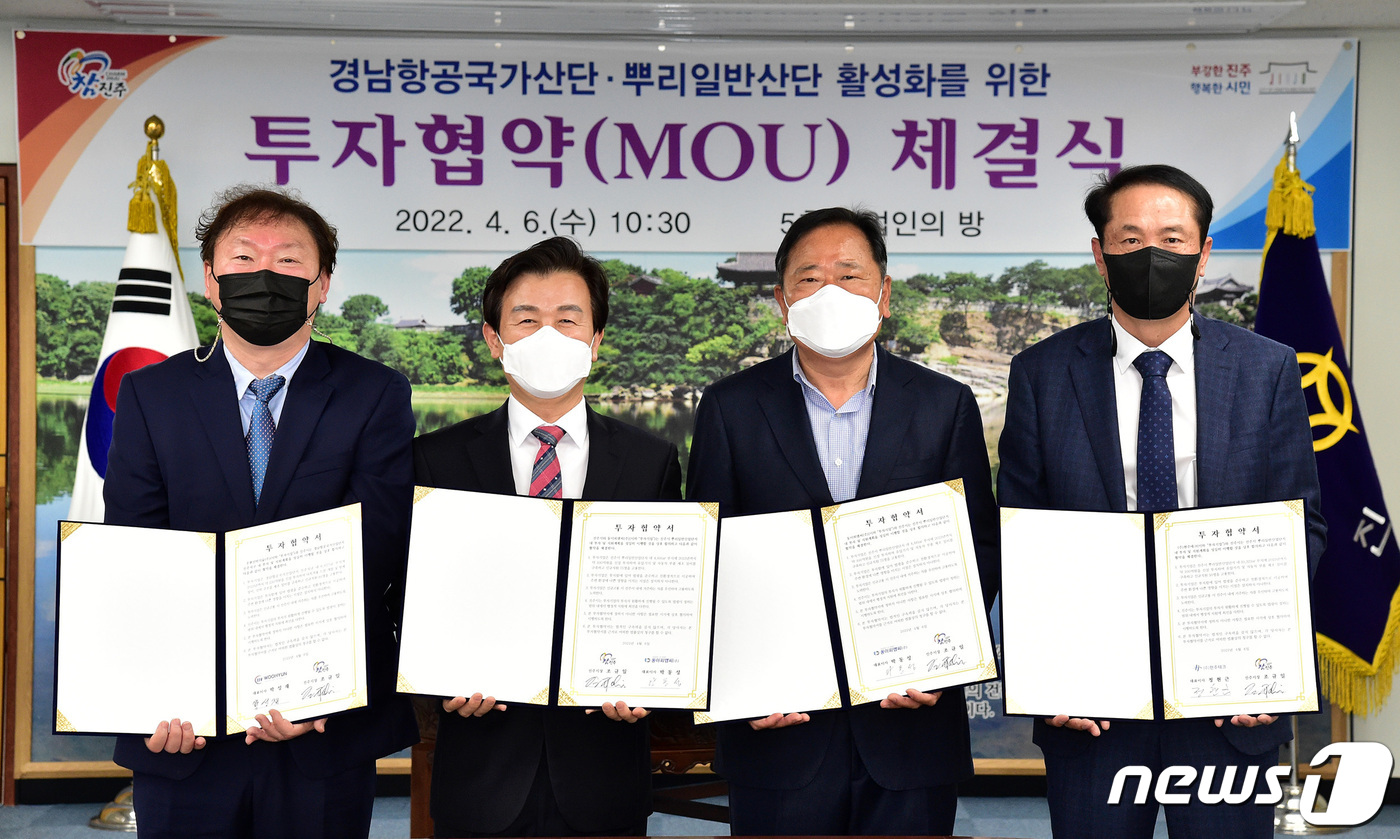 현주테크 이미지