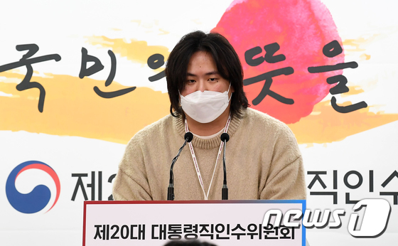 서운 이미지