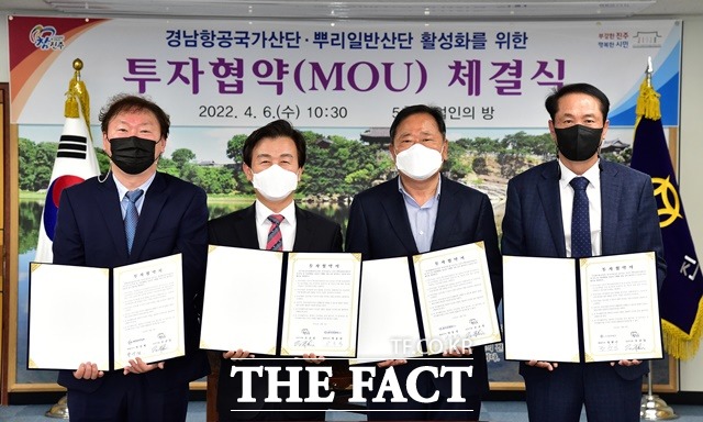 현주테크 이미지