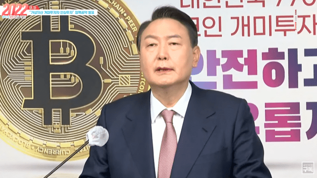 한국가상자산평가 이미지