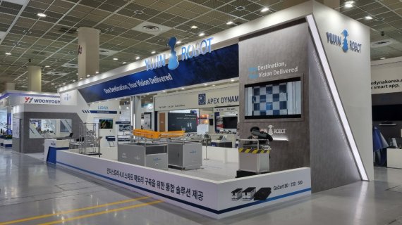 유진로봇 이미지
