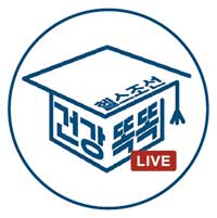서울청정신건강의학과의원 이미지