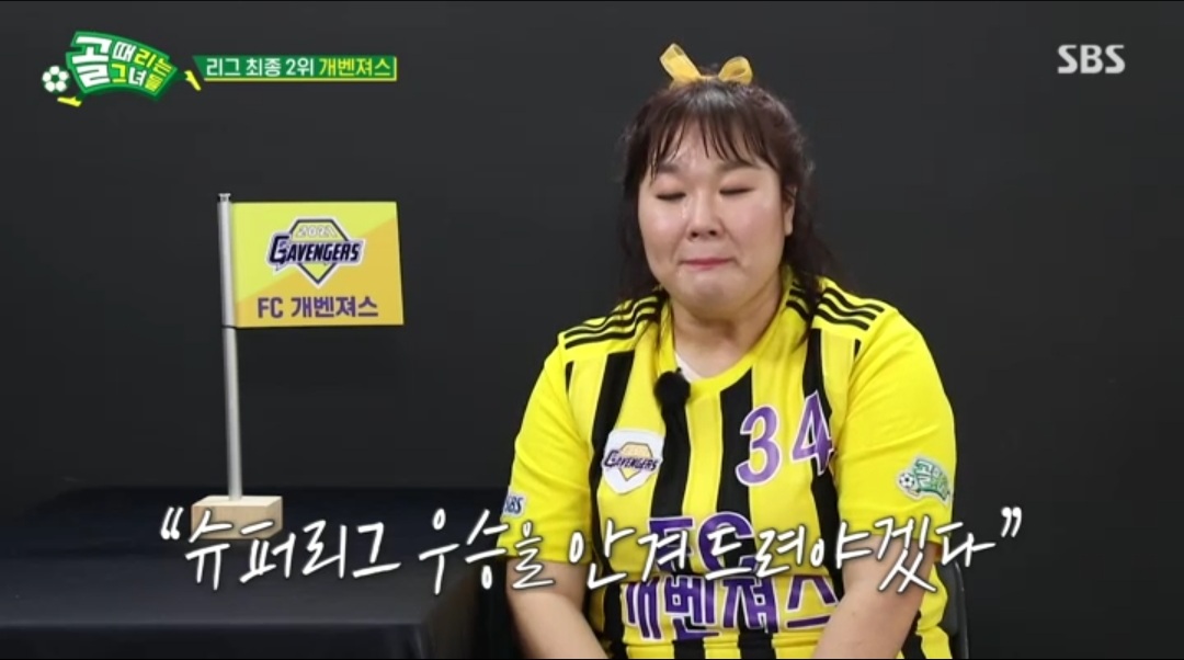 승리슈퍼 이미지