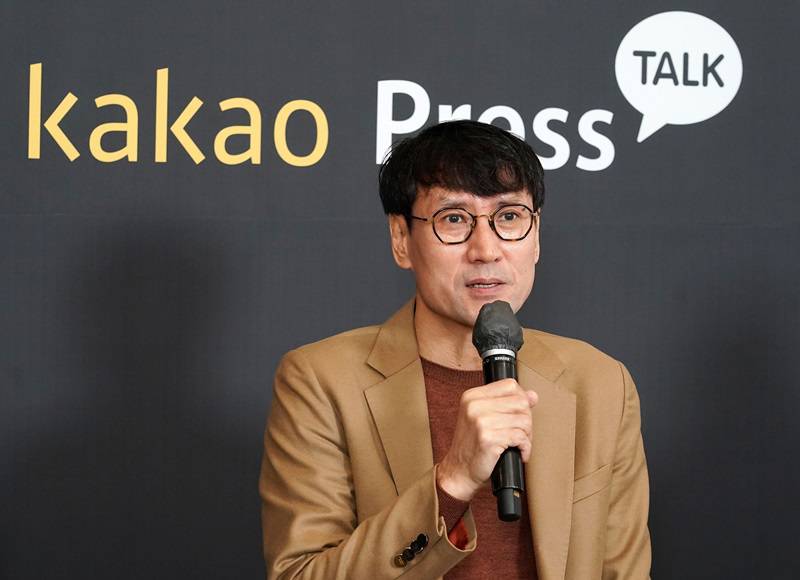 카카오농산물 이미지