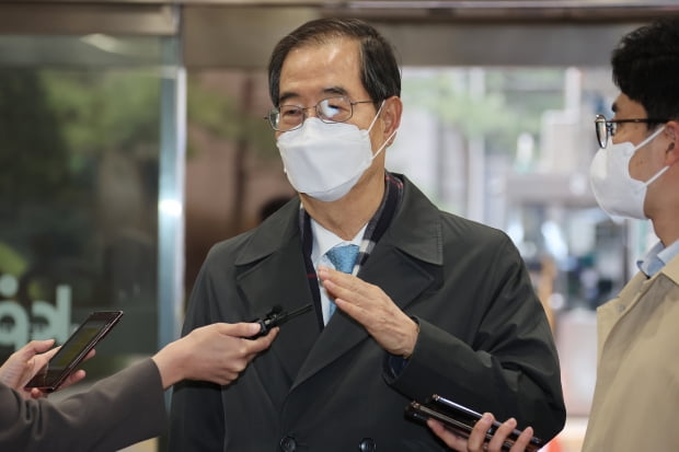 송곳법률사무소 이미지