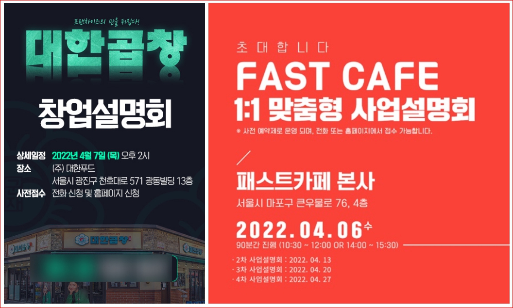 월드크리닝 이미지