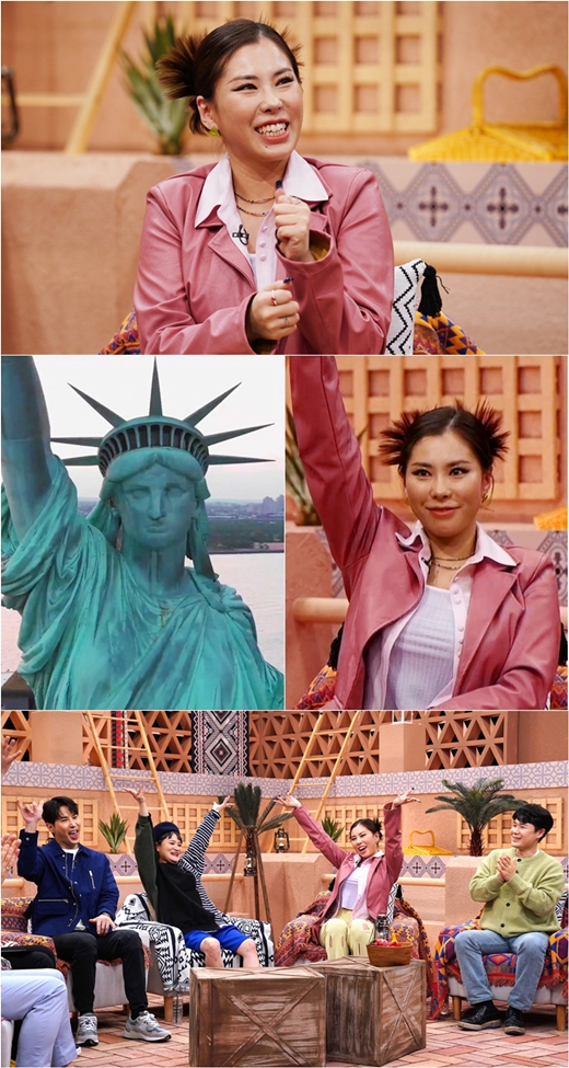 오렌지카운티 이미지