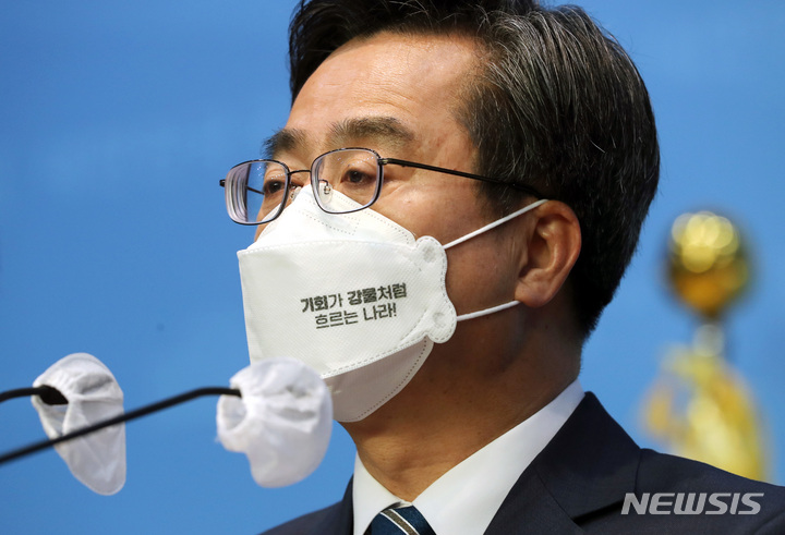 법률사무소물결 이미지