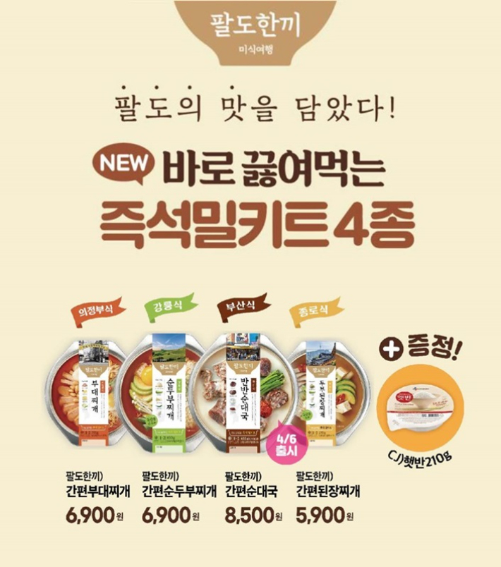 에스아이엔터테인먼트 이미지