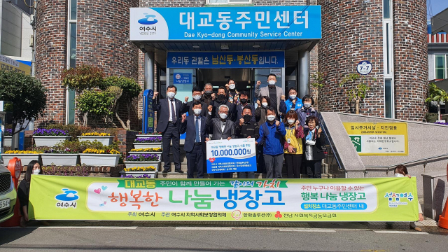 행복한나눔 이미지