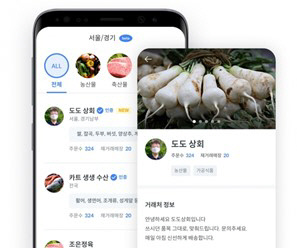 도도모바일 이미지