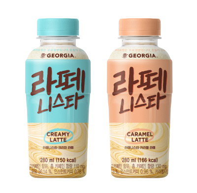 더라떼 이미지