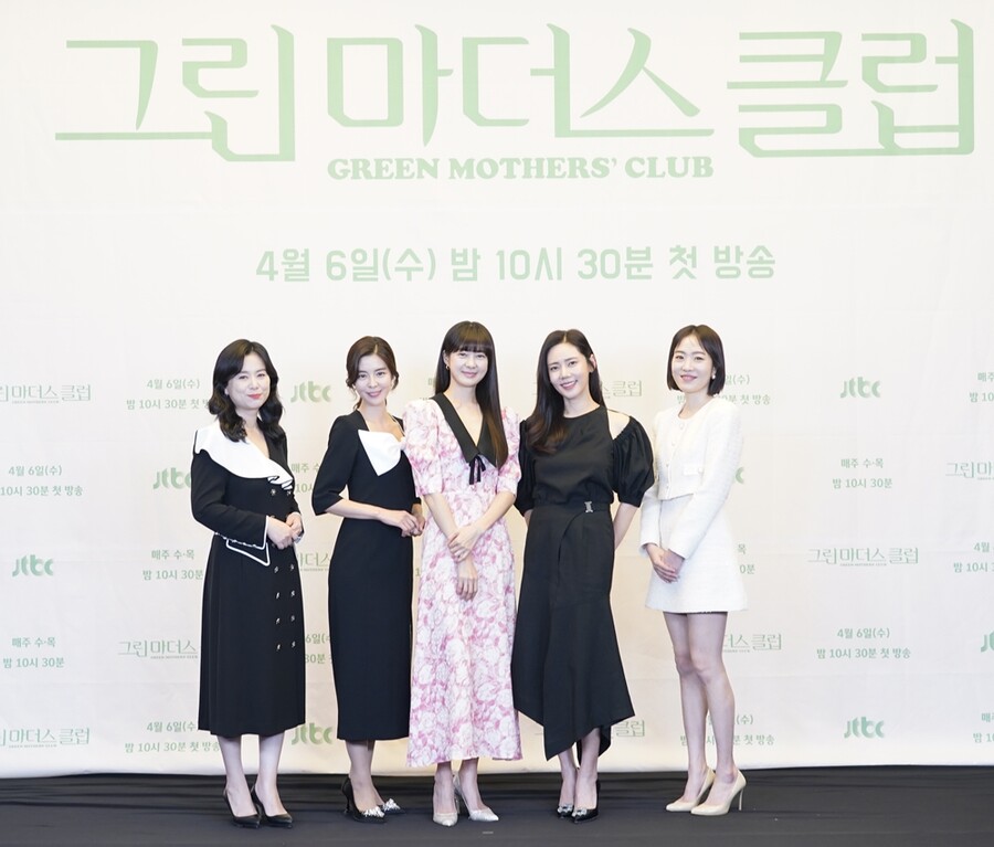 마더스타임 이미지