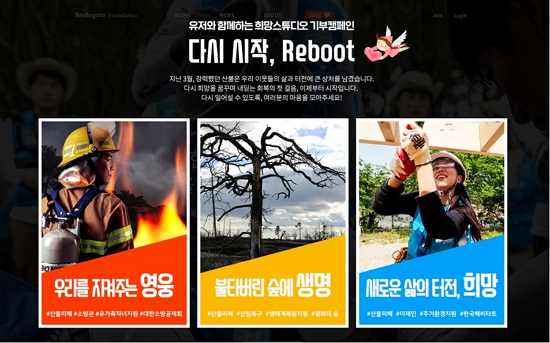 희망스튜디오 이미지