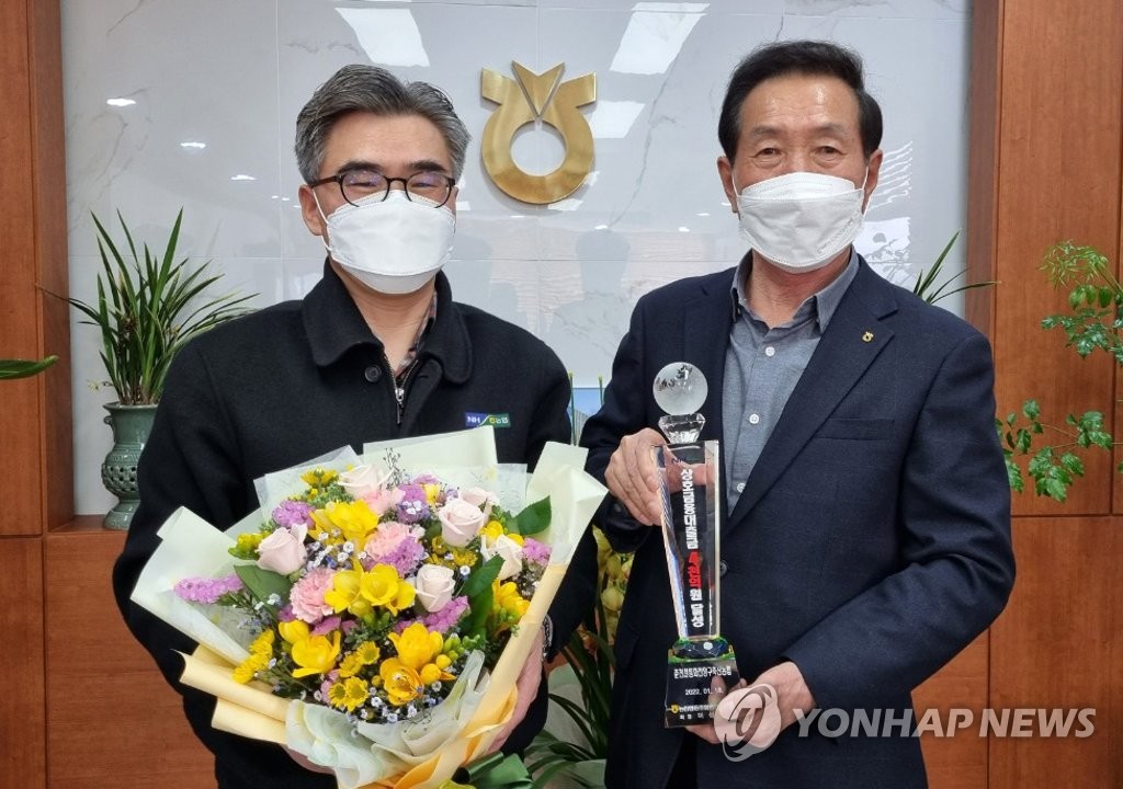 춘천철원화천양구축산업협동조합 이미지