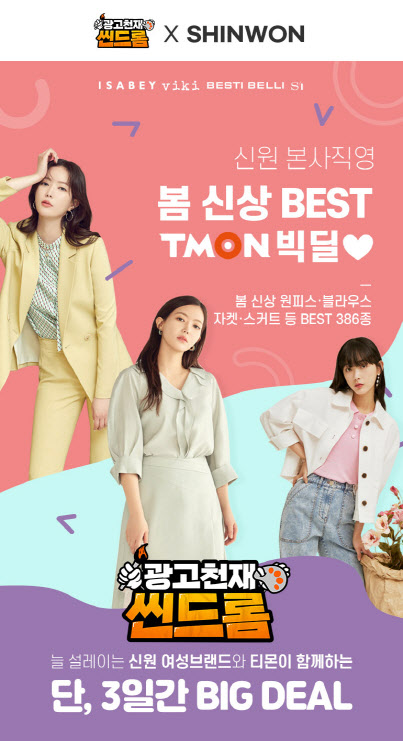 신원 이미지