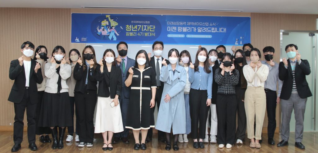 팜블리네 이미지