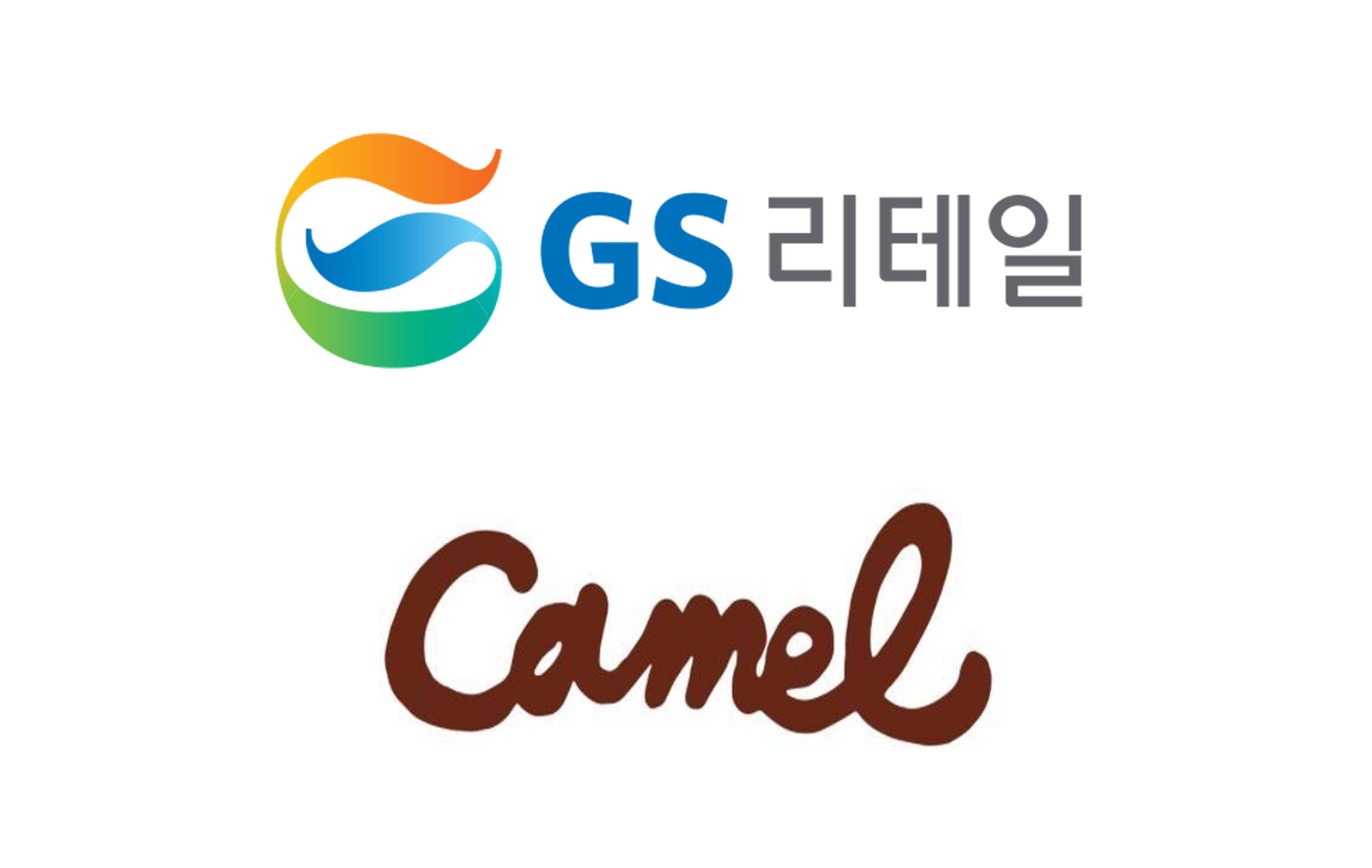 카멜커피1 이미지