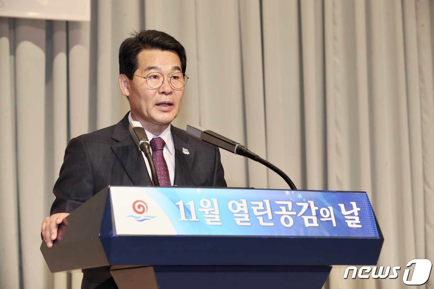 원안태양광 이미지