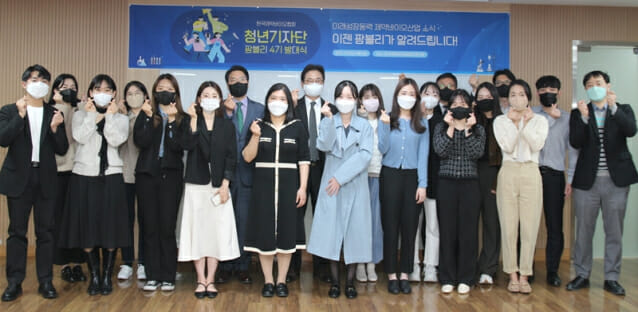팜블리네 이미지
