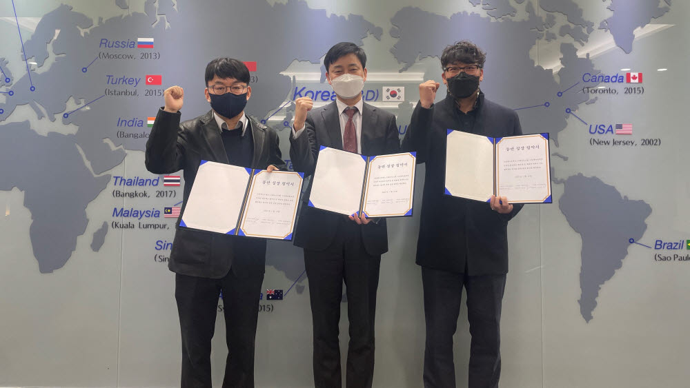 홈네트워크 이미지