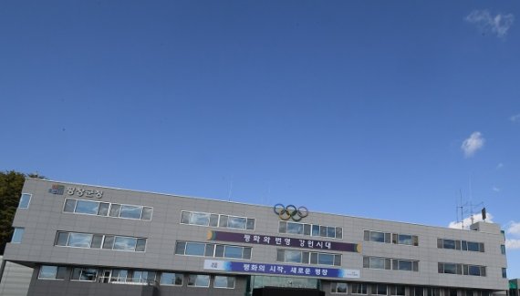 농업회사법인(주)천마 이미지