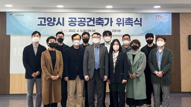 도시환경종합건축사사무소 이미지