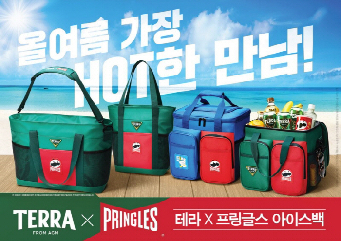 쿨하게 이미지