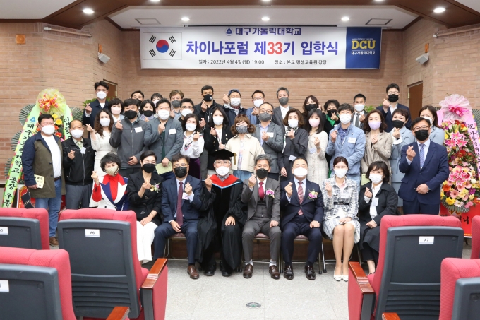 동창정비 이미지