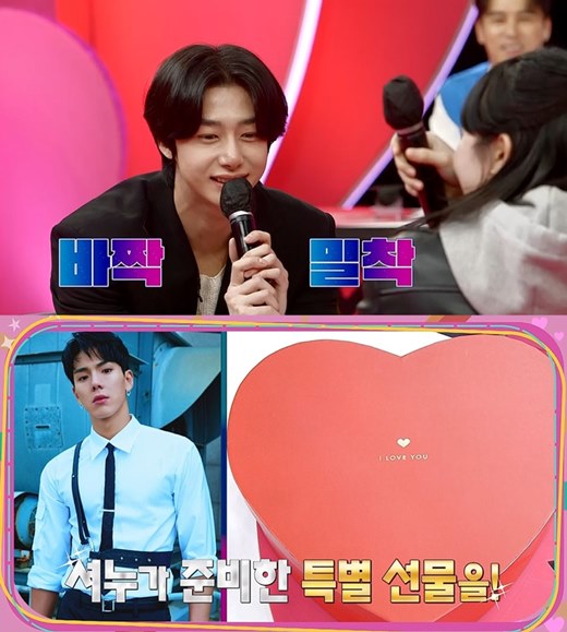 풍년전 이미지
