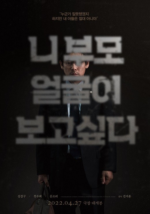 이끌려 이미지