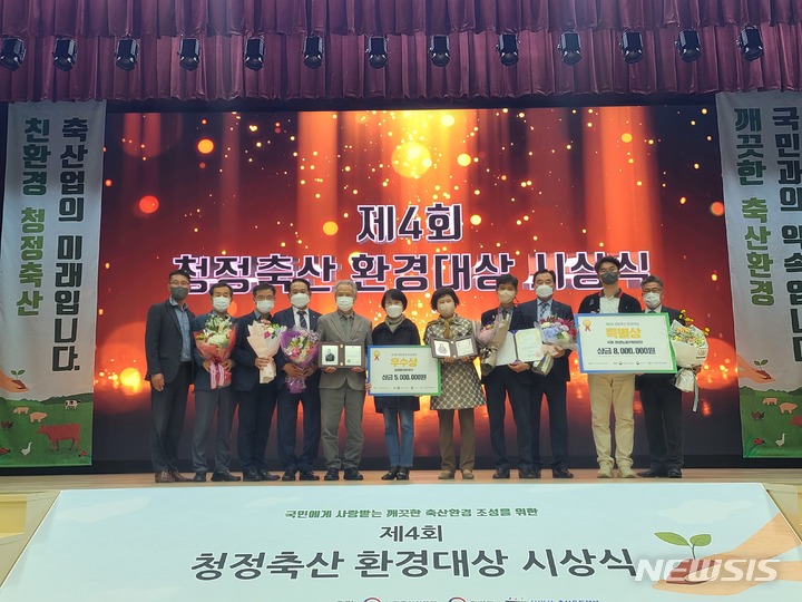 대상축산 이미지