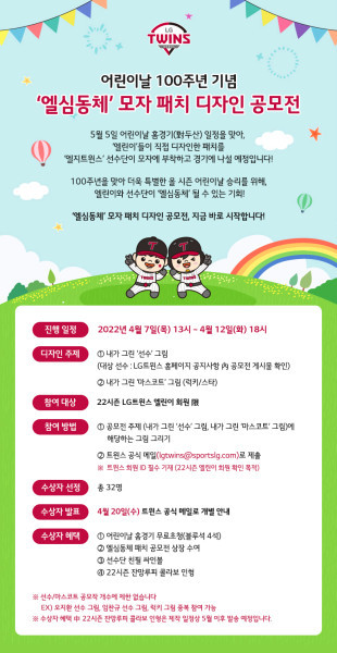 심동 이미지